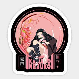 Nezuko Pink Sticker